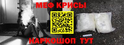 a pvp Бузулук