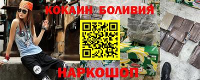 mdpv Бугуруслан