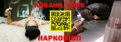 mdpv Бугуруслан