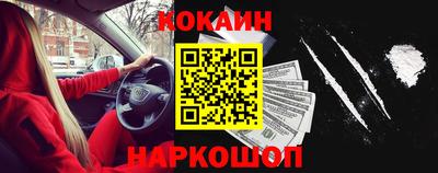 mdpv Бугуруслан
