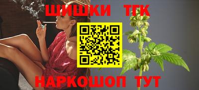 mdpv Бугуруслан
