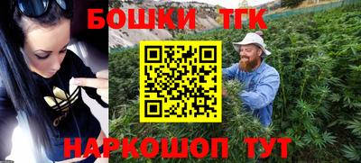 mdpv Бугуруслан