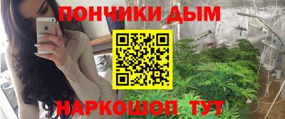 ПСИЛОЦИБИНОВЫЕ ГРИБЫ Будённовск