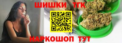 mdpv Бугуруслан