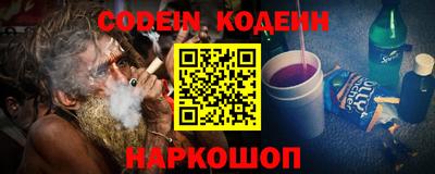 ПСИЛОЦИБИНОВЫЕ ГРИБЫ Будённовск
