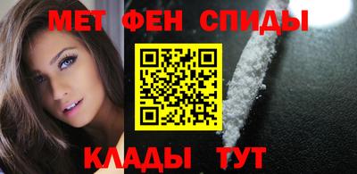 mdpv Бугуруслан