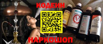a pvp Бузулук