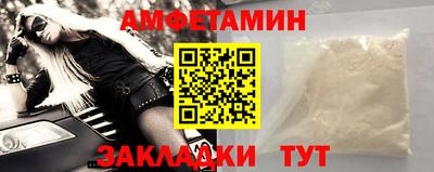 ПСИЛОЦИБИНОВЫЕ ГРИБЫ Будённовск