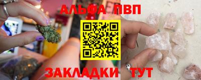 a pvp Бузулук