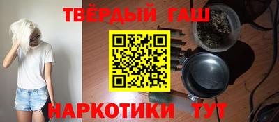 ПСИЛОЦИБИНОВЫЕ ГРИБЫ Будённовск