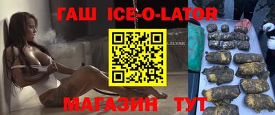 ПСИЛОЦИБИНОВЫЕ ГРИБЫ Будённовск