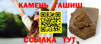 a pvp Бузулук