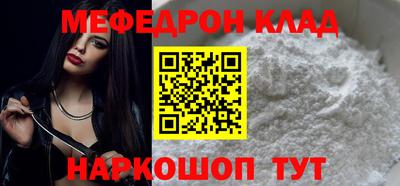 a pvp Бузулук